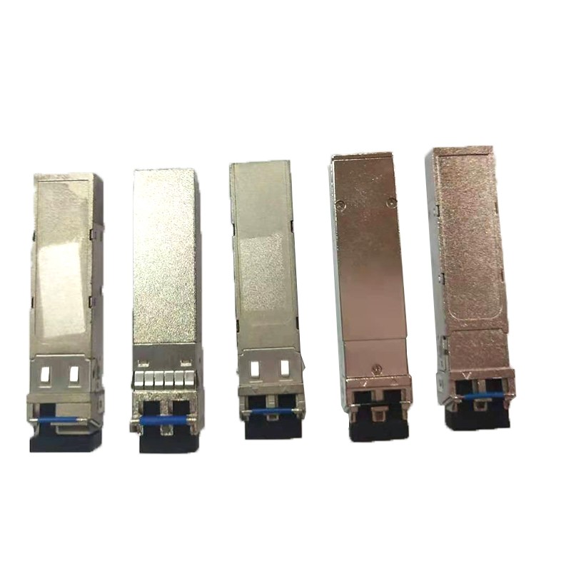 SFP+、SFP外壳