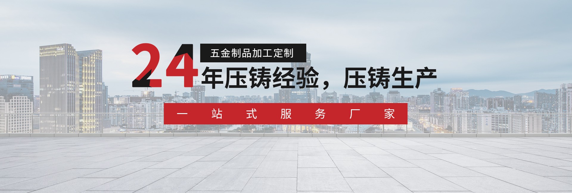 草莓视频成人下载对于模具钢有什么特别的需求