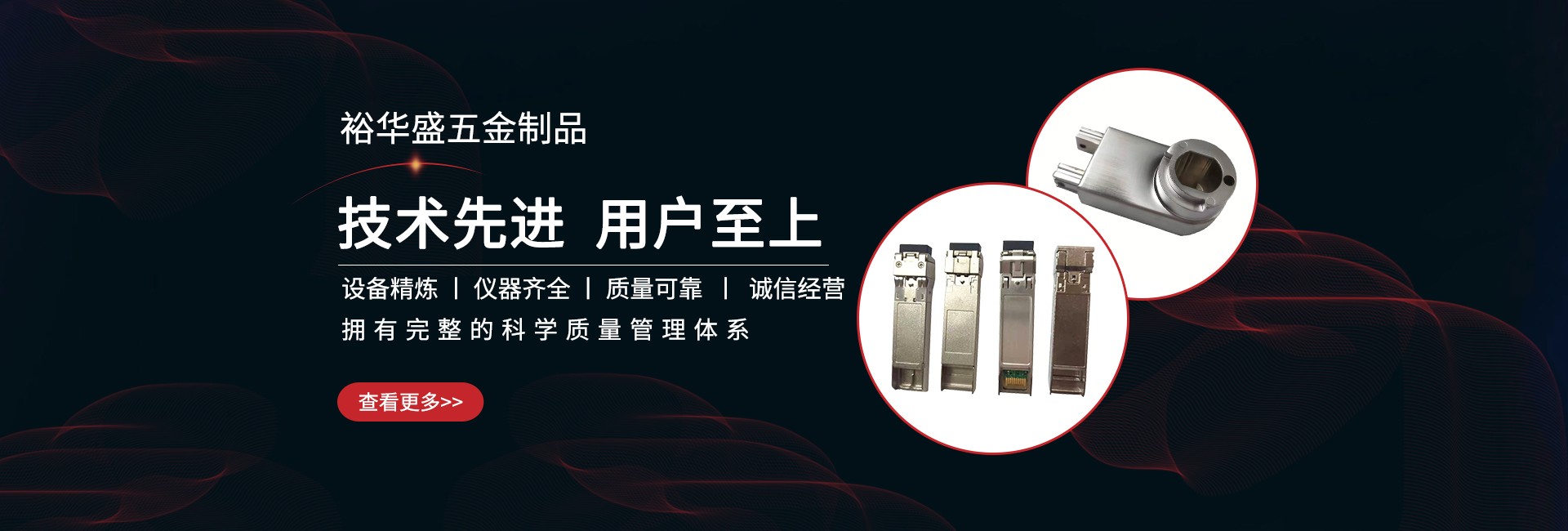 草莓视频成人下载的优点与特点
