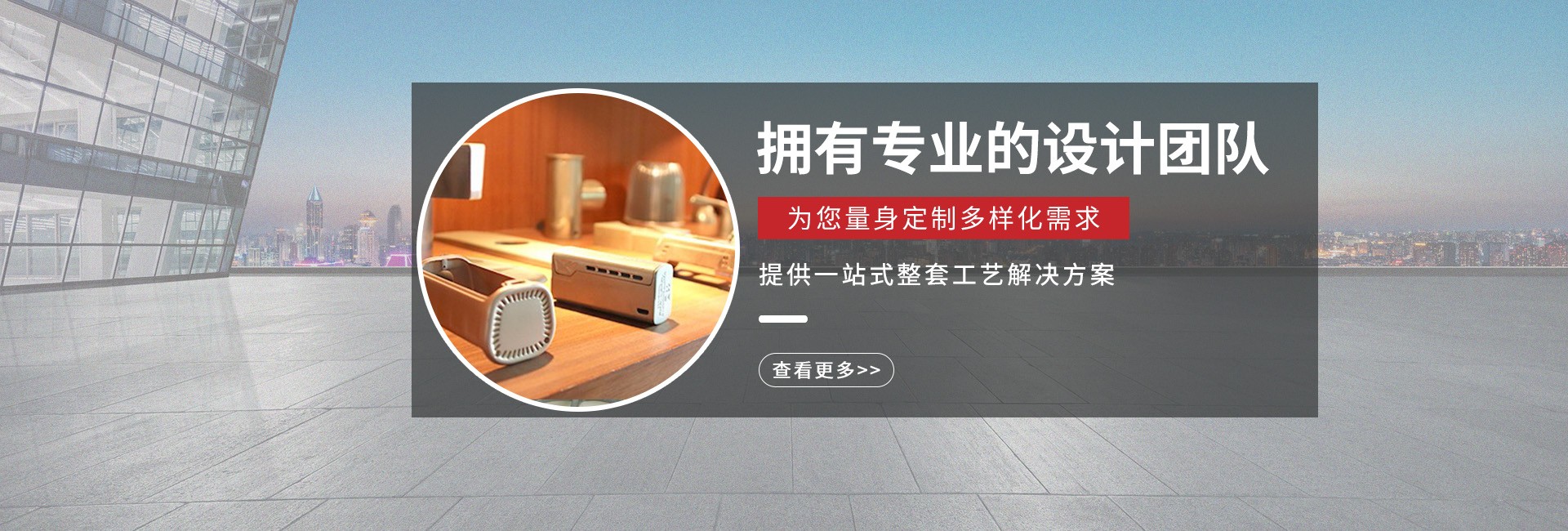 草莓视频黄色片在线观看件镀前处理毛坯查验介绍