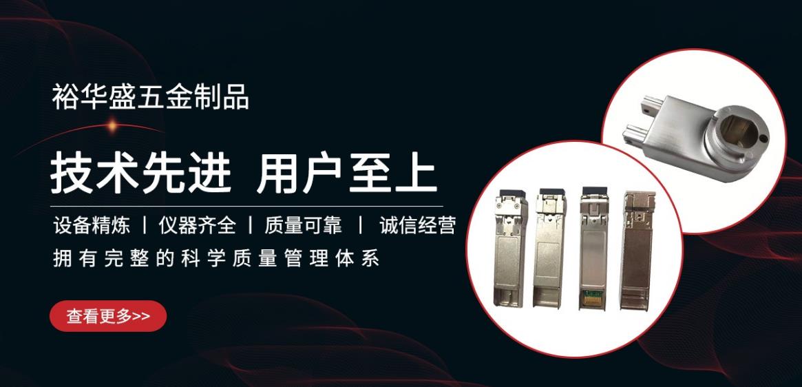 草莓视频黄色片在线观看在航空航天领域的前沿应用：轻量化和高温性能的挑战与突破